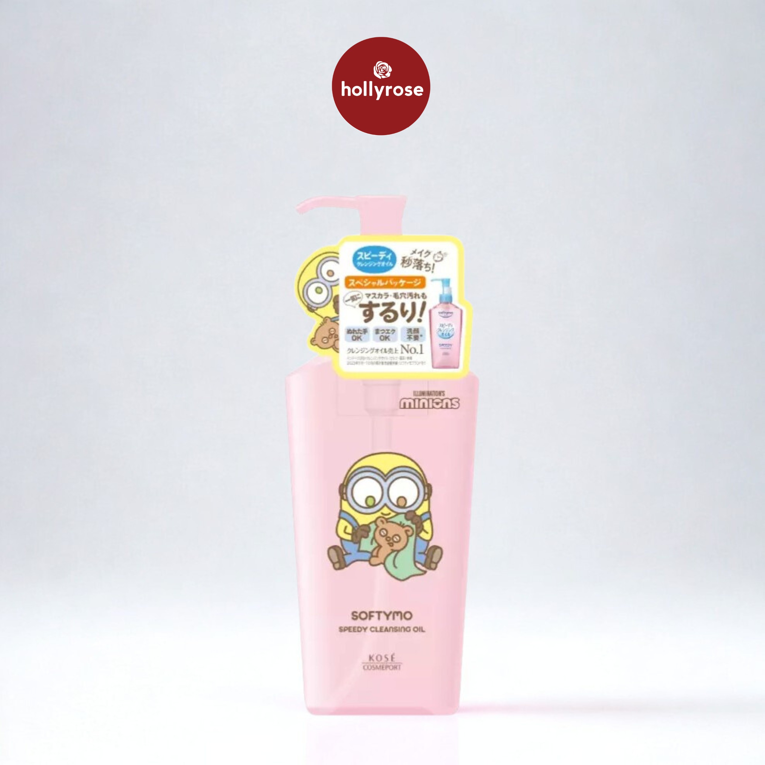 Kose Softymo Speedy Cleansing Oil - 240ml